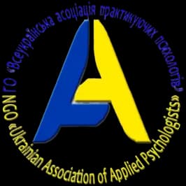 Член Асоціації практикуючих психологів